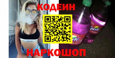 трава Малгобек