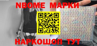 мефедрон мука Мариинск