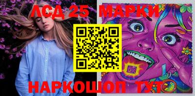 мефедрон мука Мариинск