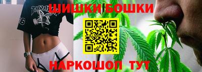 мефедрон мука Мариинск