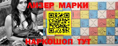 мефедрон мука Мариинск