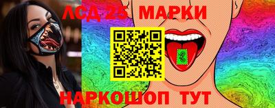 кокаин колумбия Малоярославец