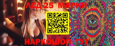 кокаин колумбия Малоярославец