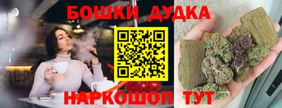 кокаин колумбия Малоярославец