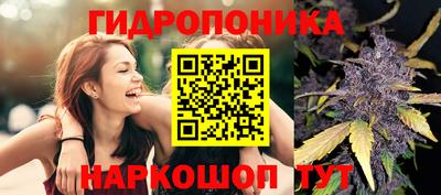 кокаин колумбия Малоярославец