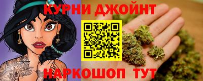кокаин колумбия Малоярославец