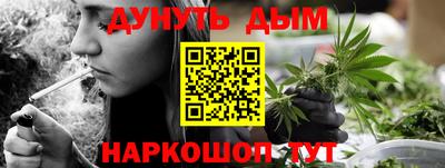 мефедрон мука Мариинск