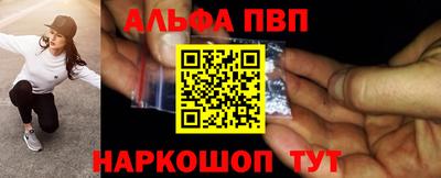 кокаин колумбия Малоярославец
