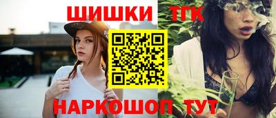 кокаин колумбия Малоярославец
