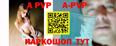 кокаин колумбия Малоярославец