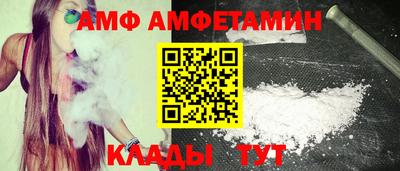 трава Малгобек
