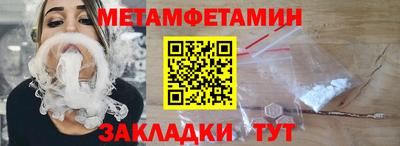 кокаин колумбия Малоярославец
