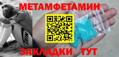 трава Малгобек