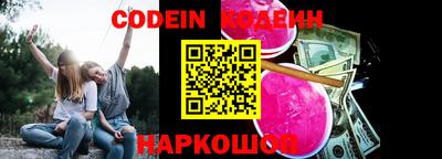кокаин колумбия Малоярославец