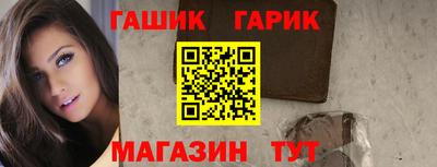 кокаин колумбия Малоярославец