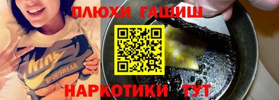 кокаин колумбия Малоярославец