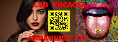 мефедрон мука Мариинск