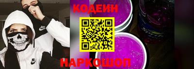 кокаин колумбия Малоярославец