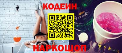 кокаин колумбия Малоярославец